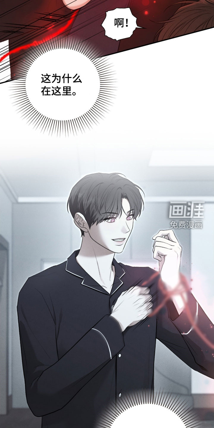 第101话17