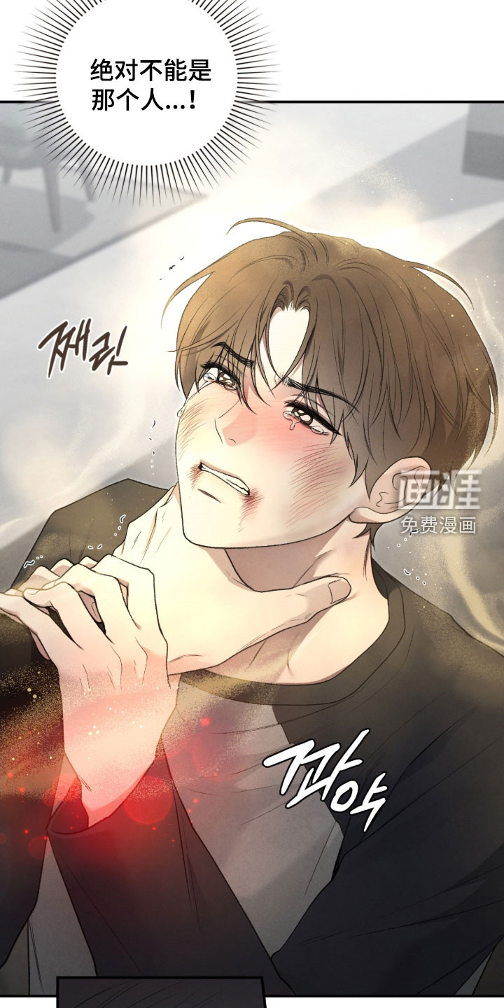 第101话14