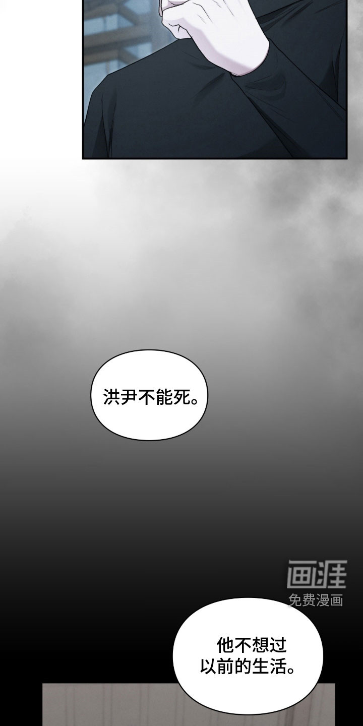 第101话52