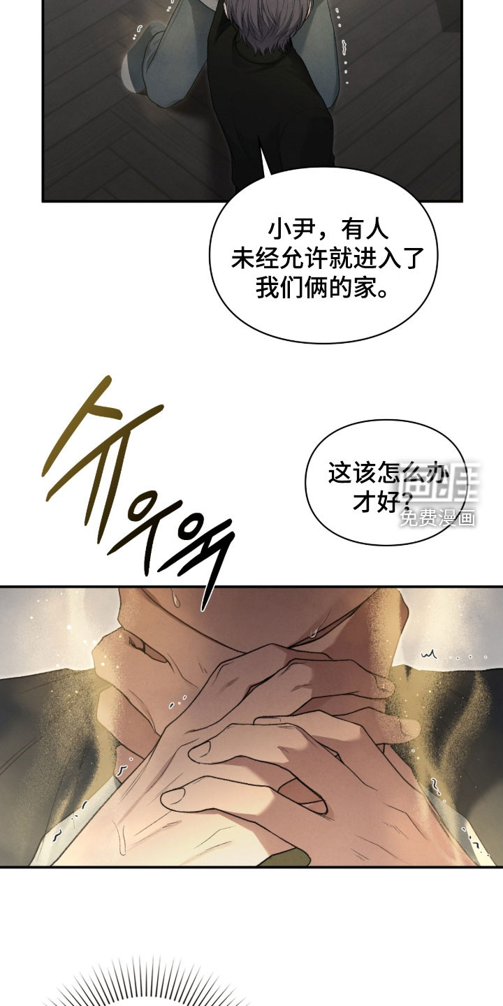 第101话13
