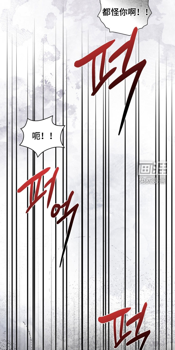 第101话8