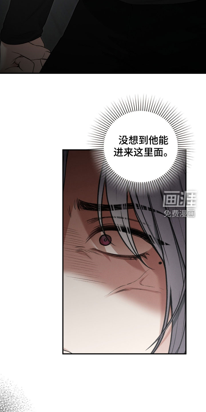第101话3