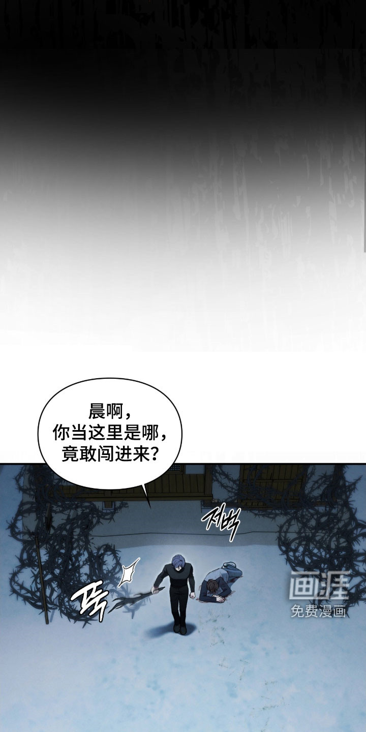 第101话49