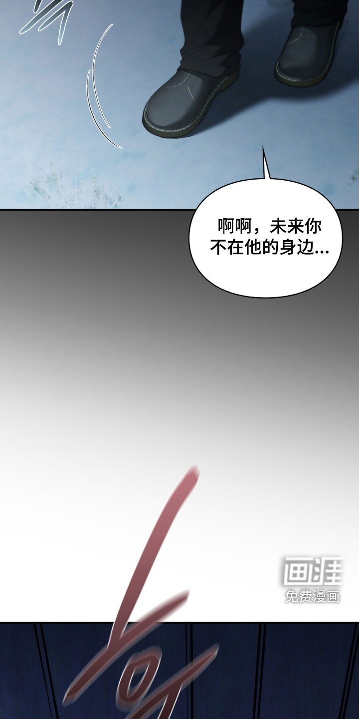 第101话54