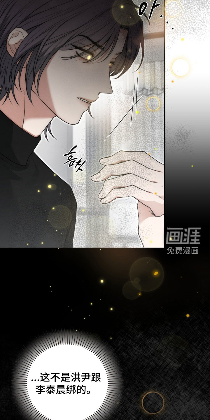 第101话19