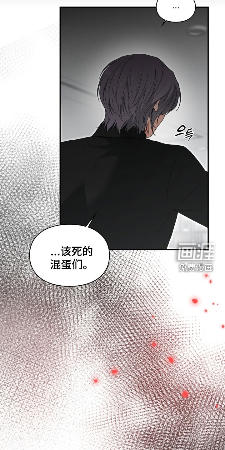 第101话23