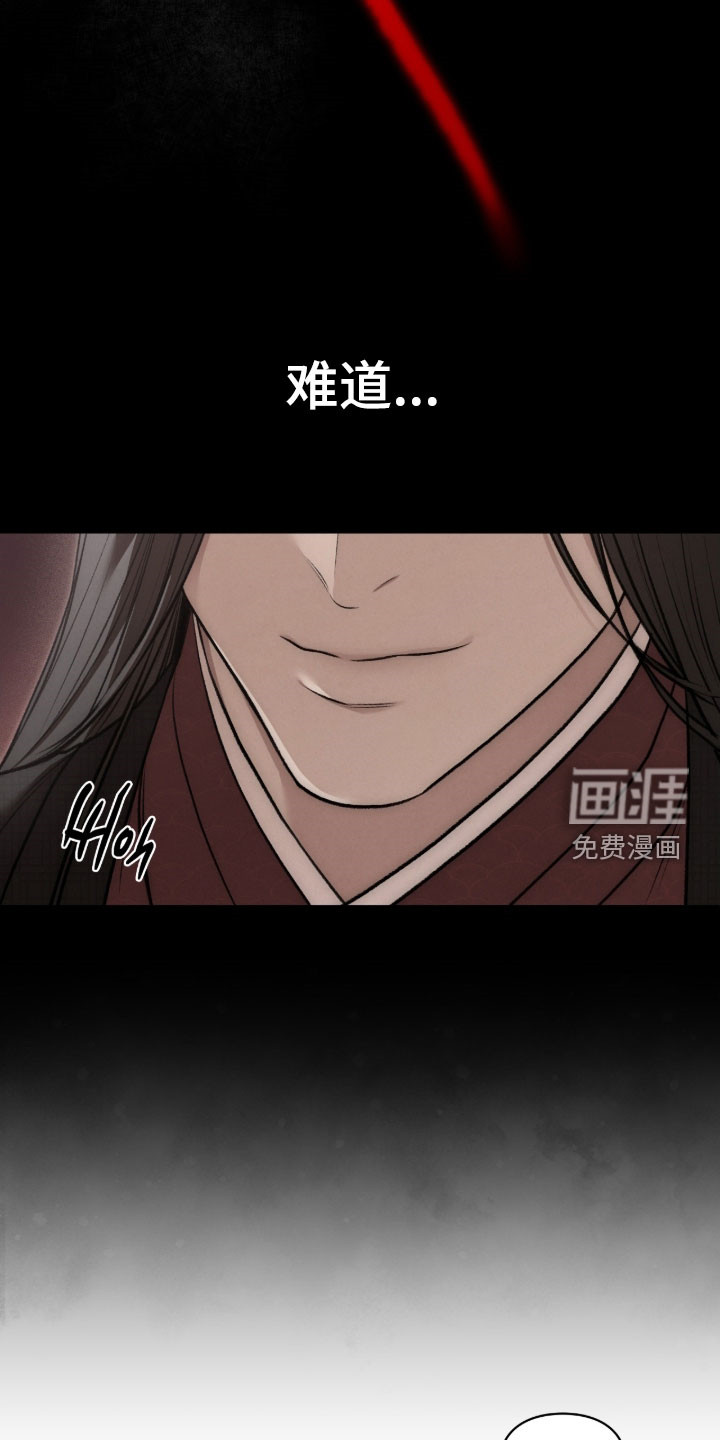 第101话22