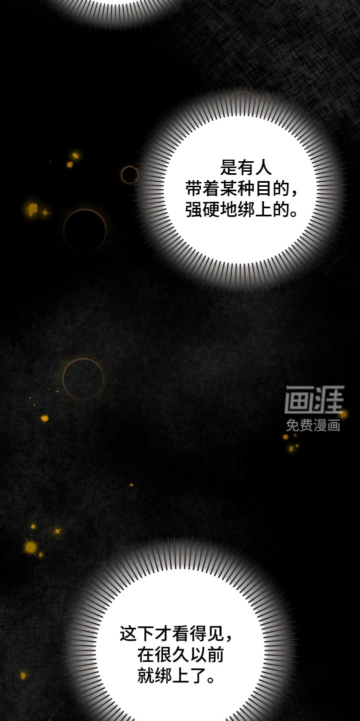 第101话20
