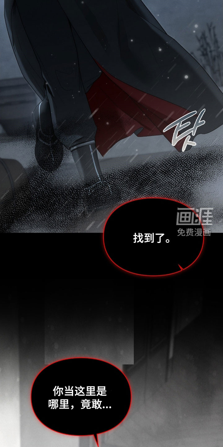 第101话1