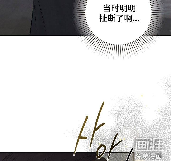 第101话18
