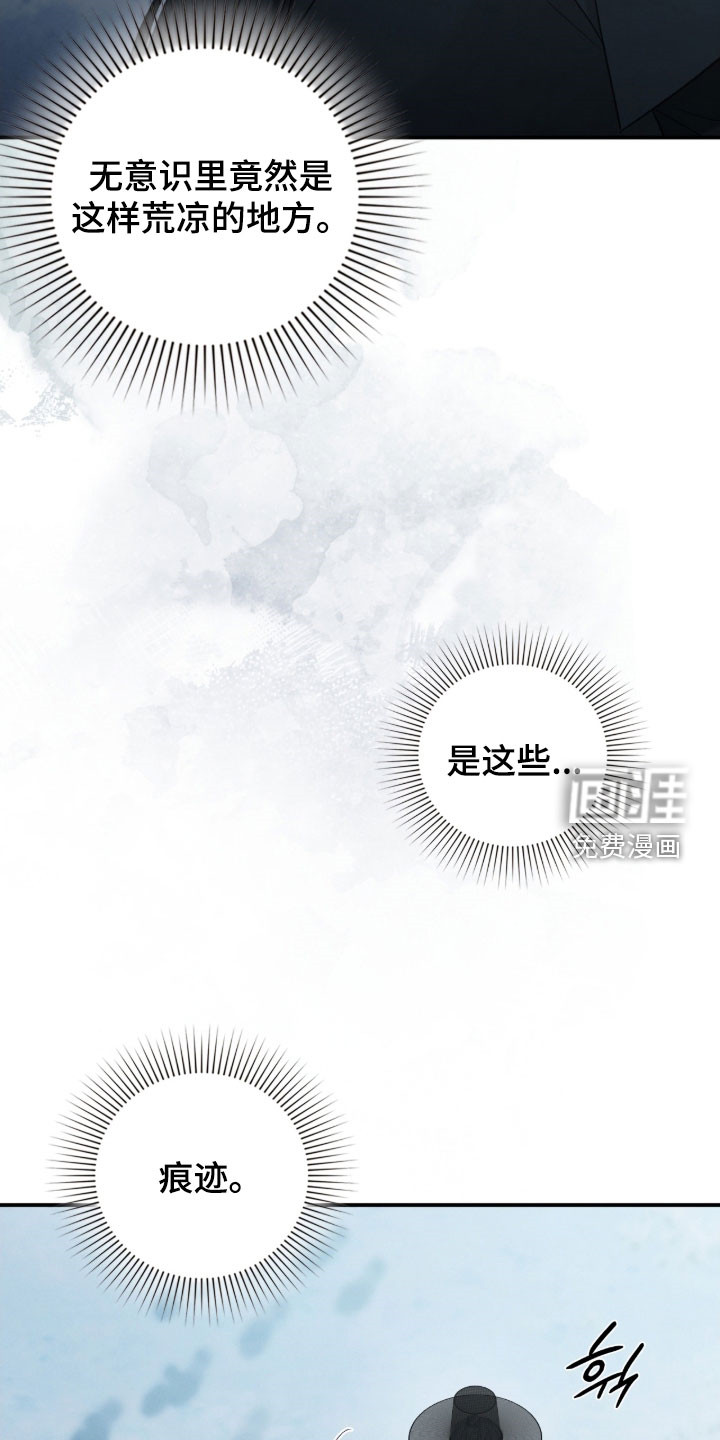 第101话31