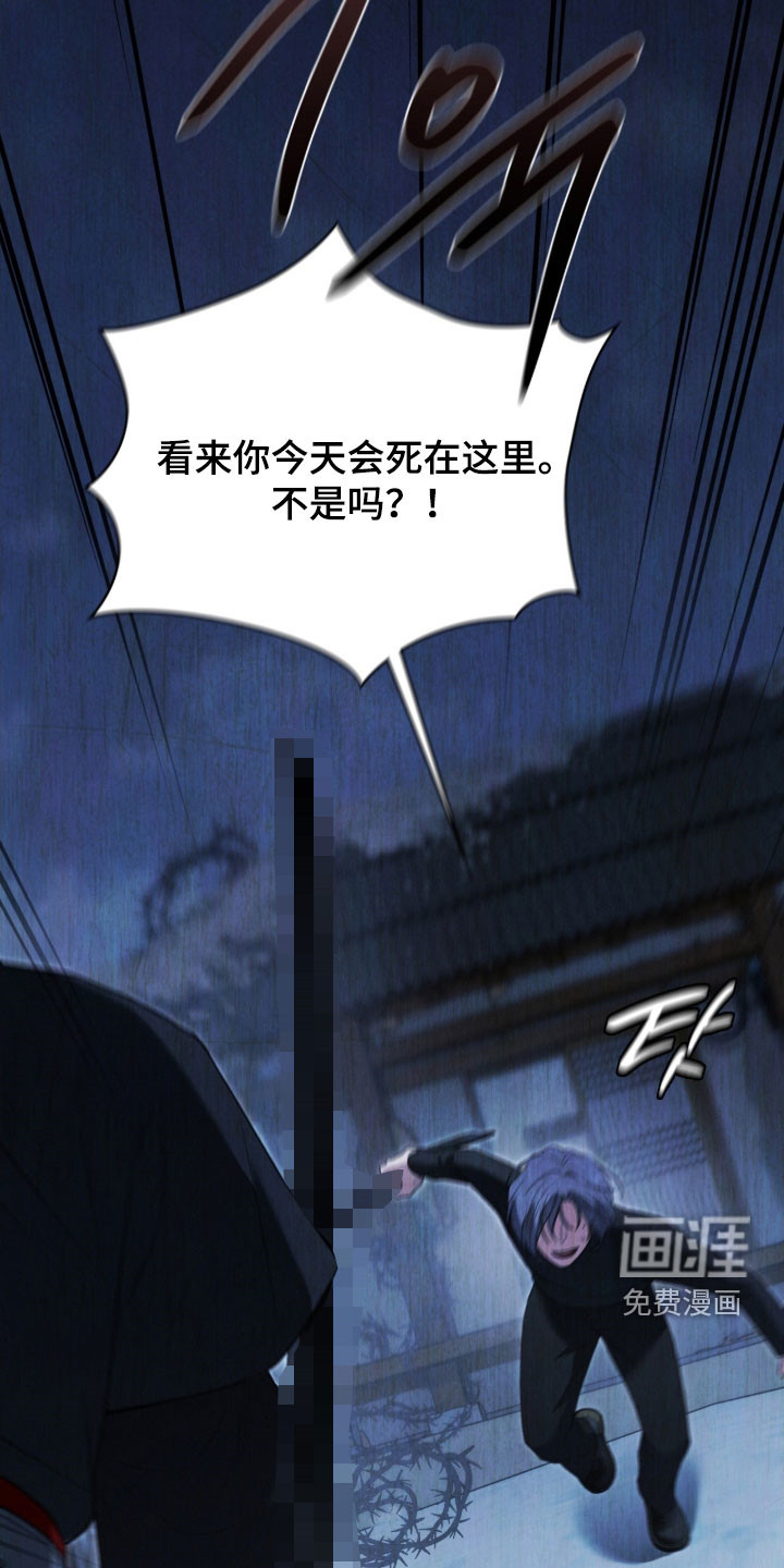 第101话55