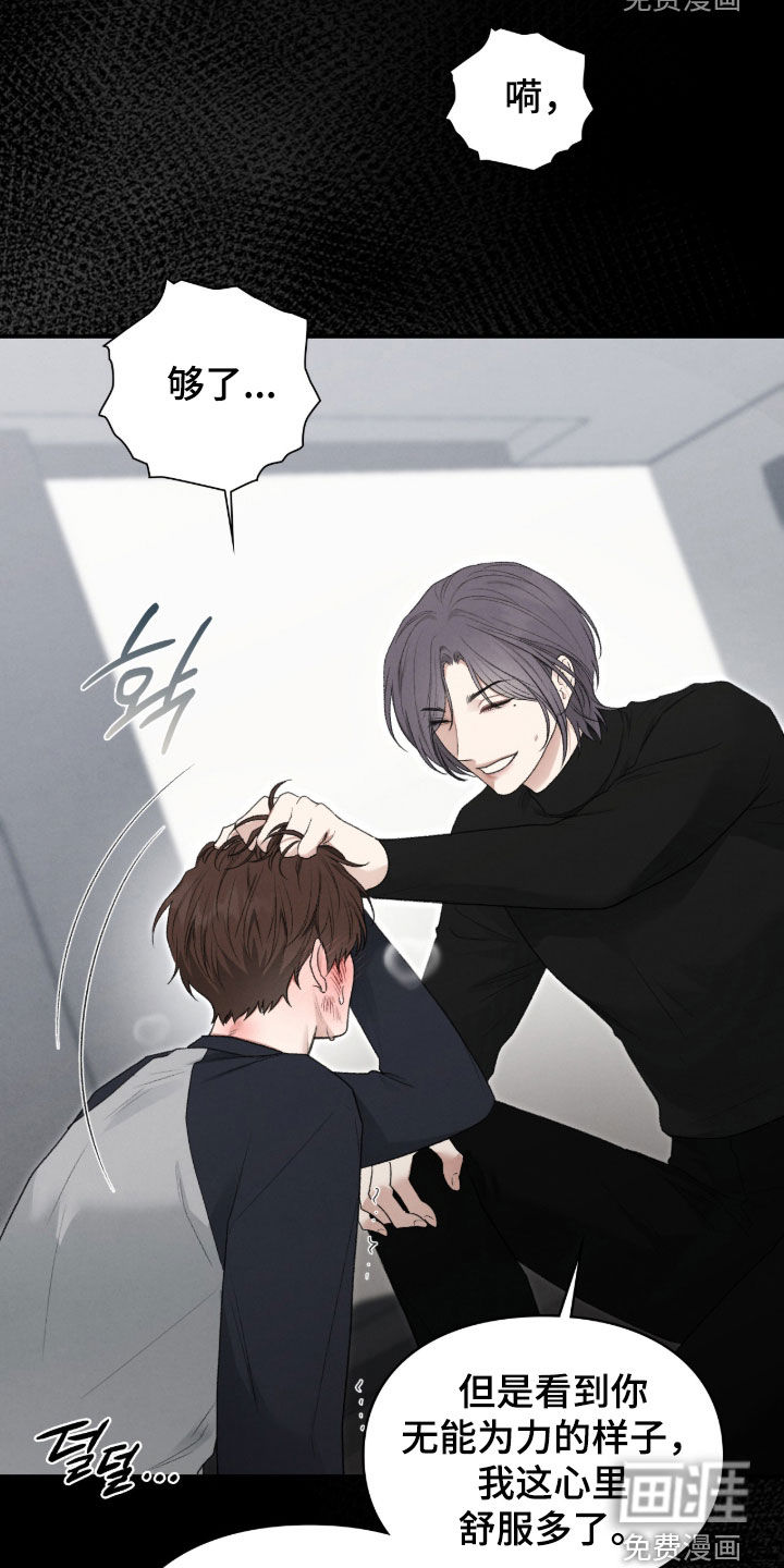 第100话47