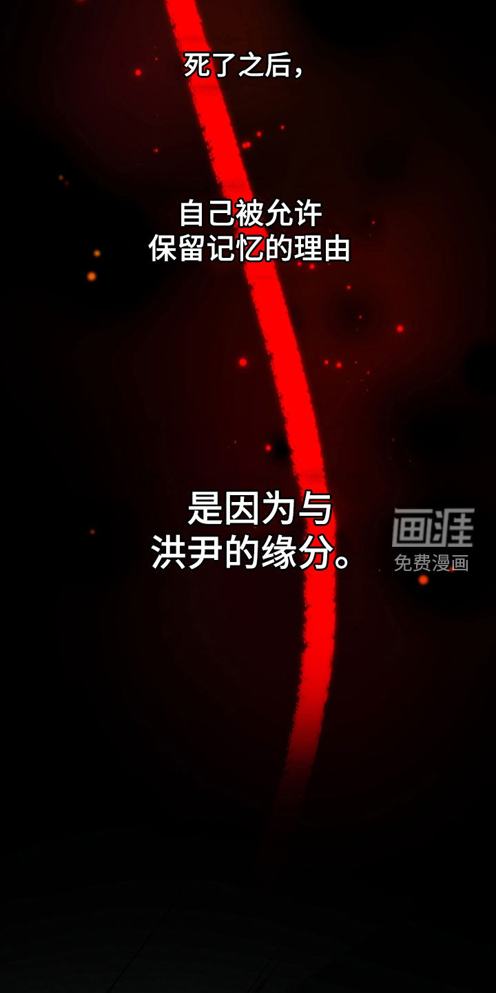 第100话9