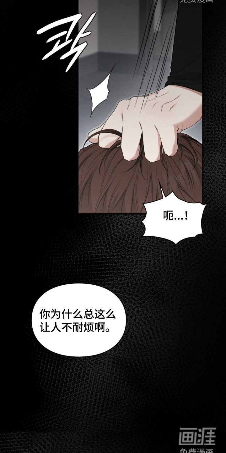 第100话46