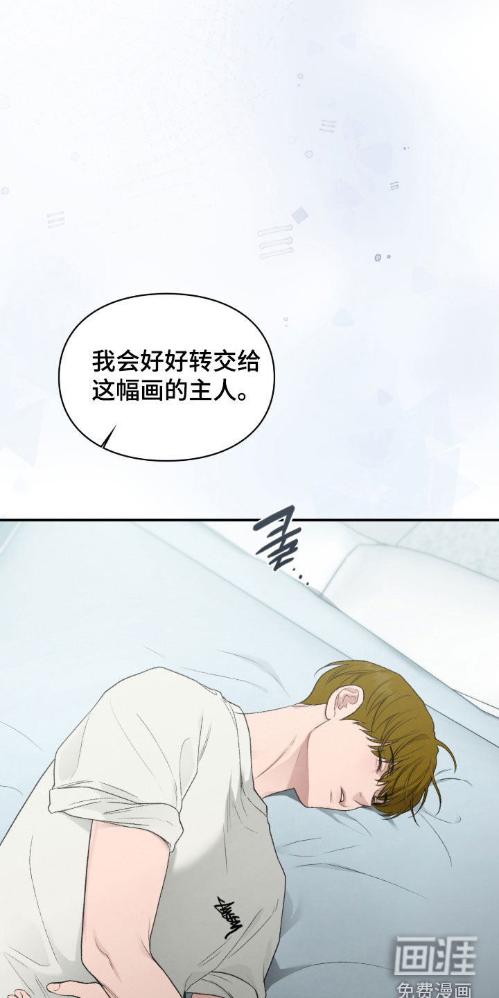 第100话42