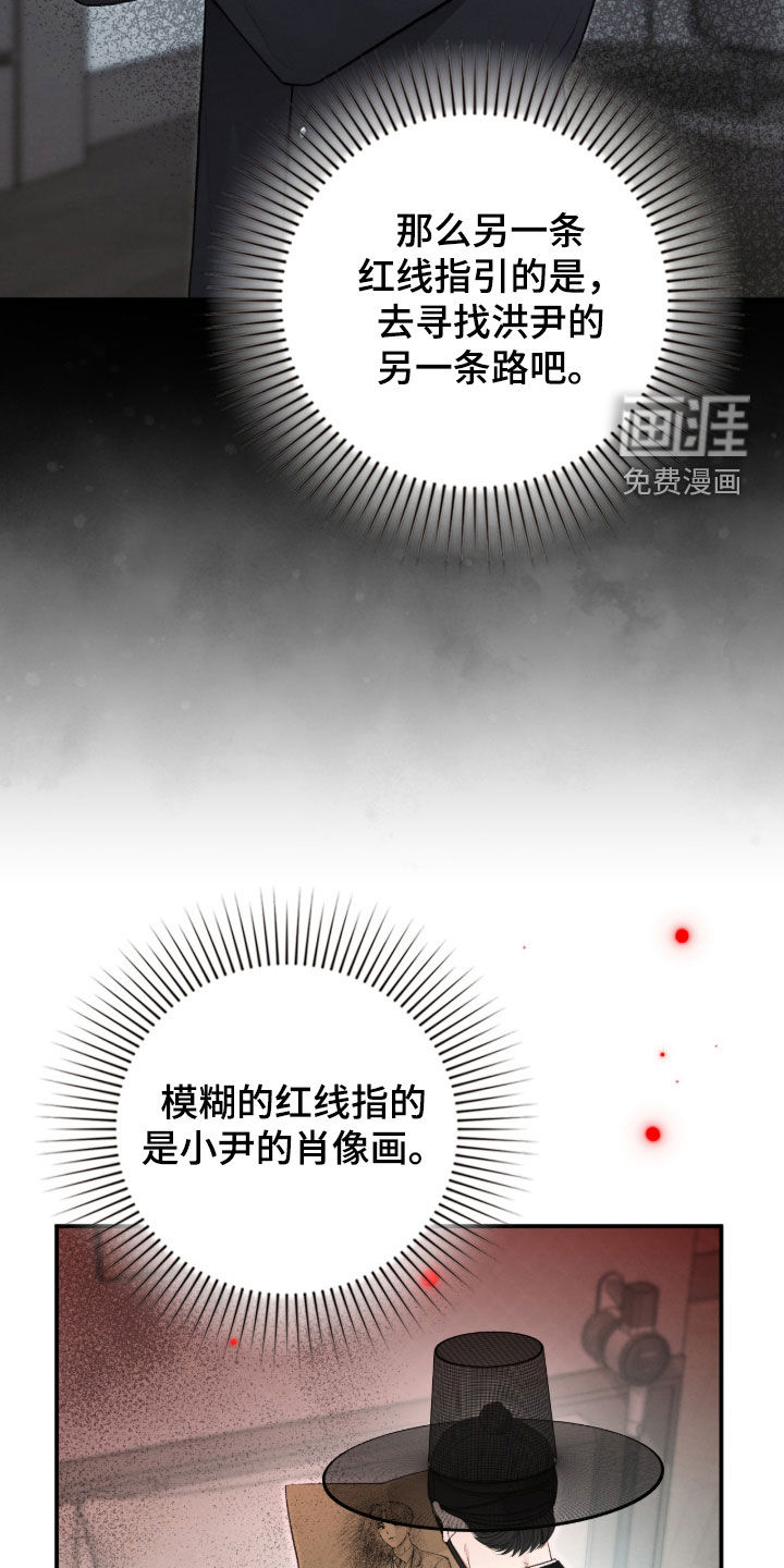 第100话31