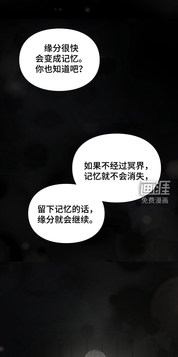 第100话5