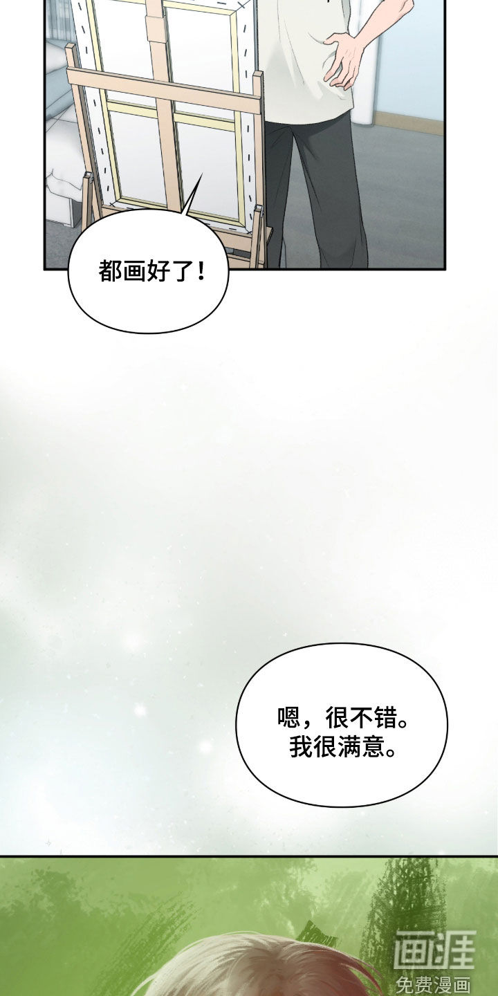 第100话36