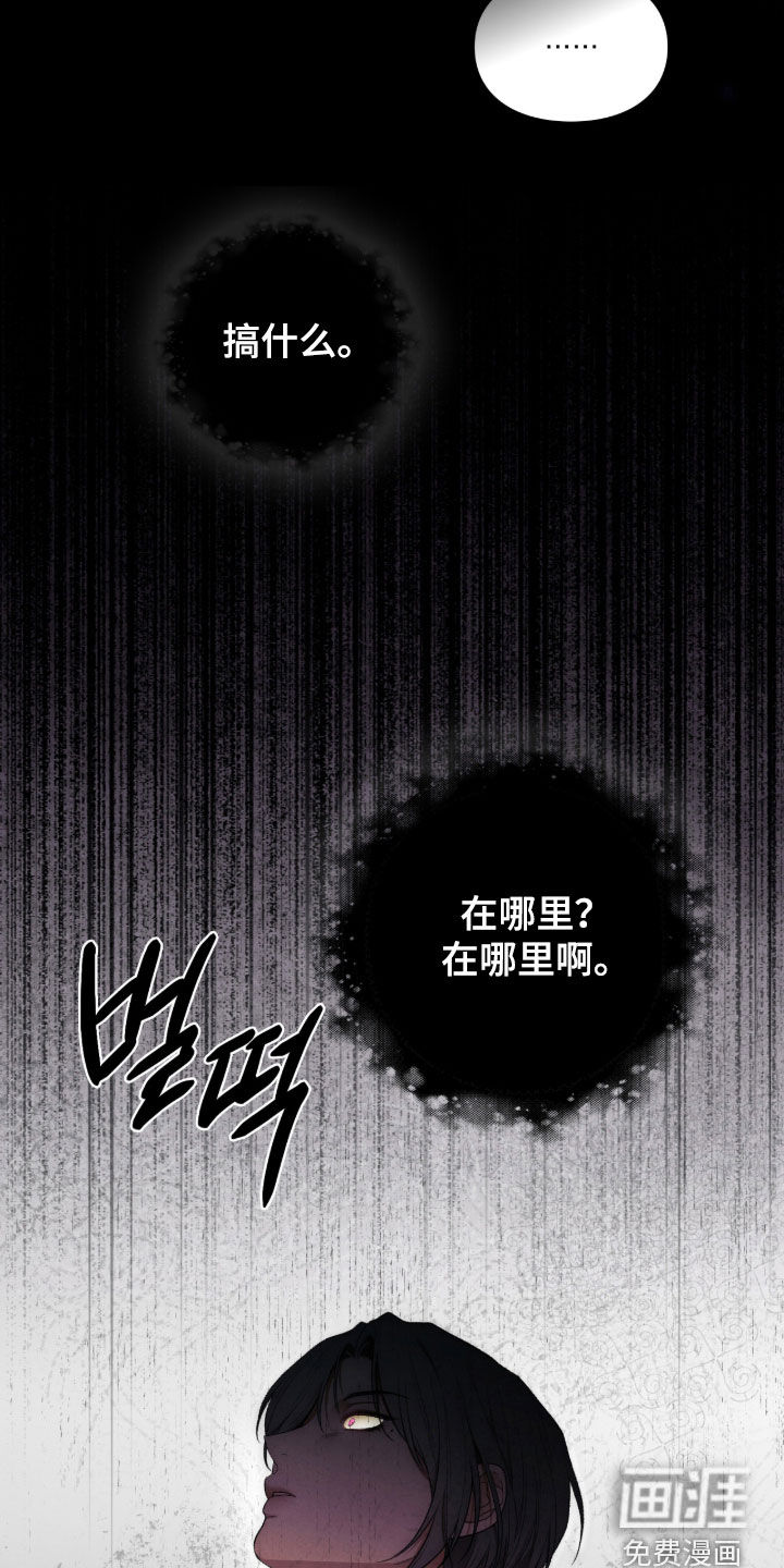 第100话49