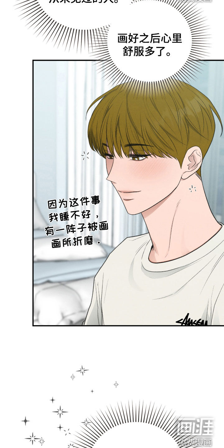 第100话38