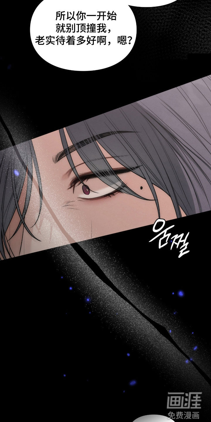 第100话48