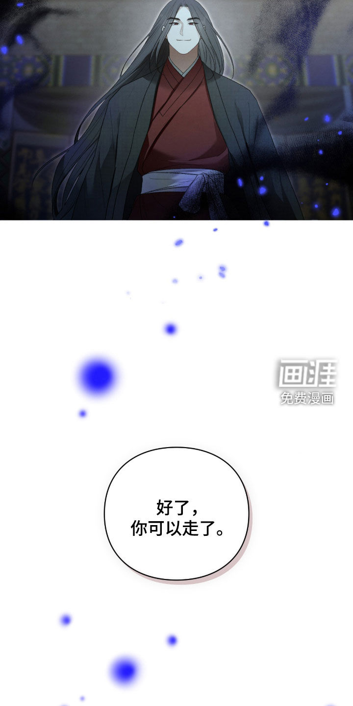 第100话13