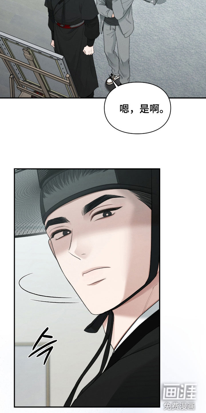 第100话41