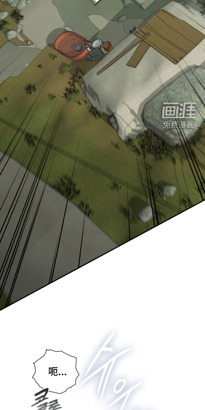 第100话20