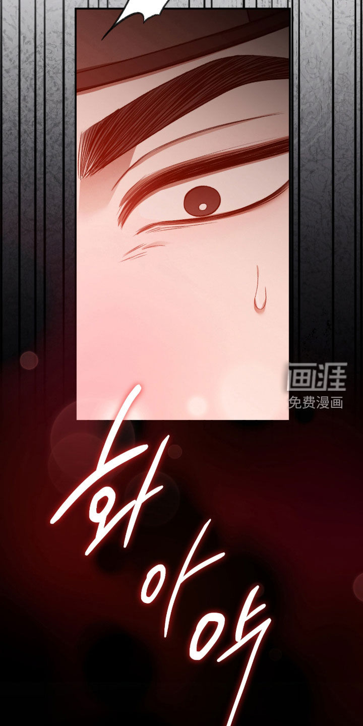 第100话3