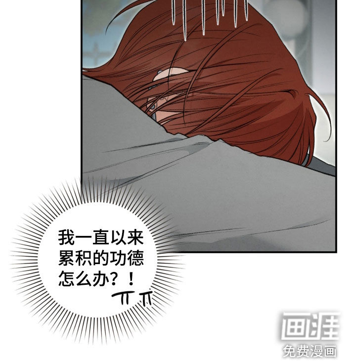 第100话16