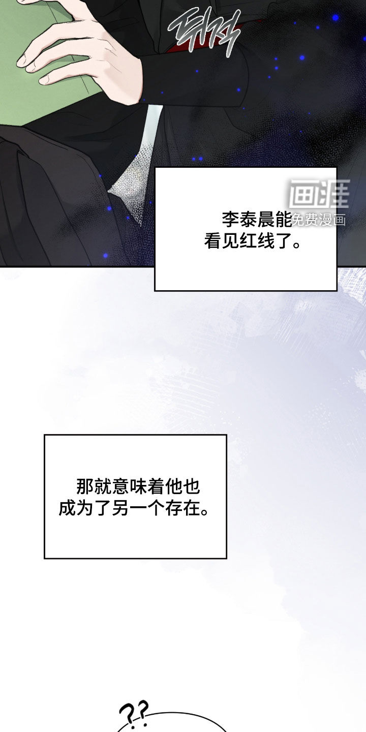 第100话23