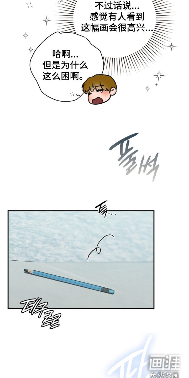 第100话39