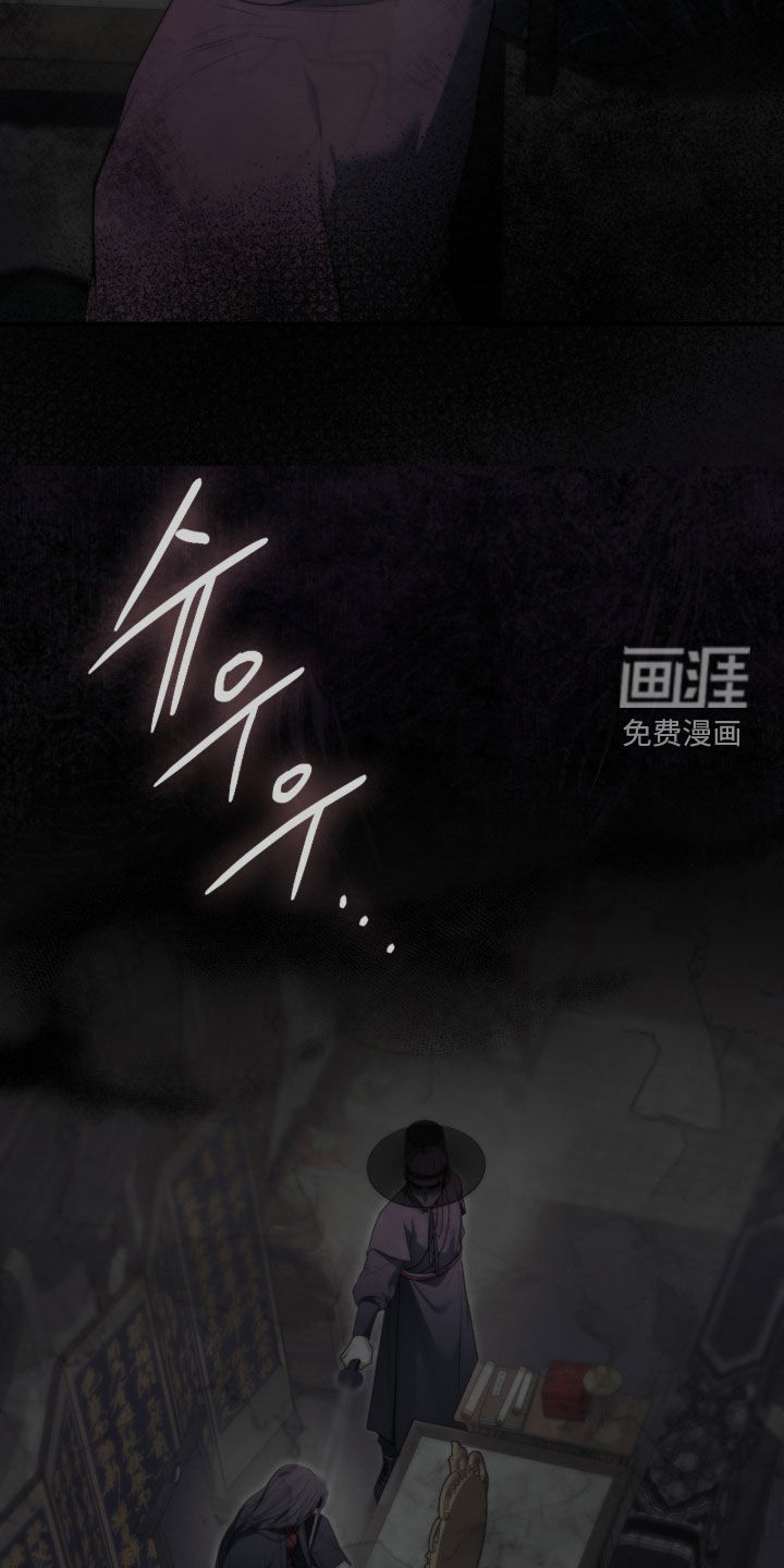 第99话12