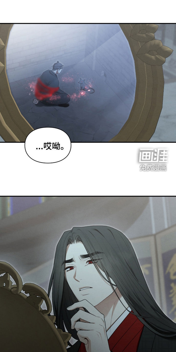 第99话0