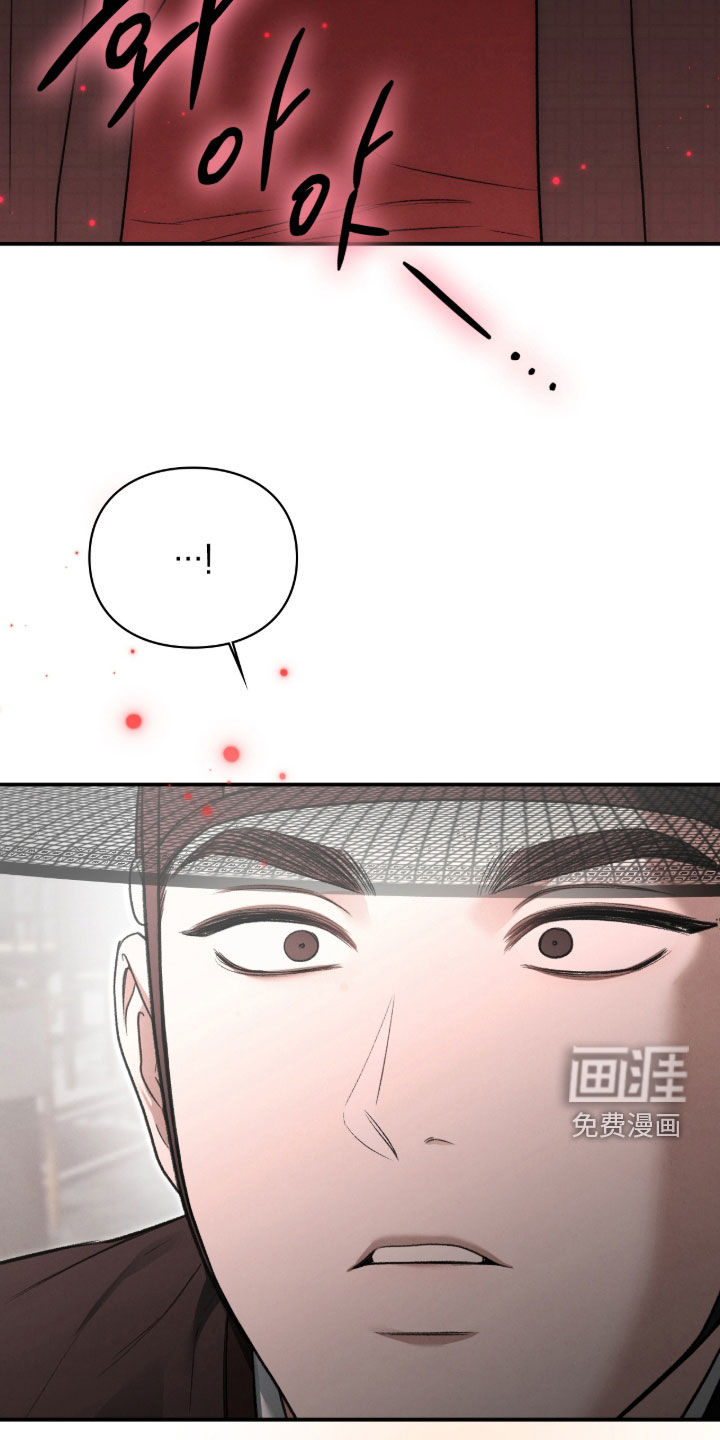 第99话45