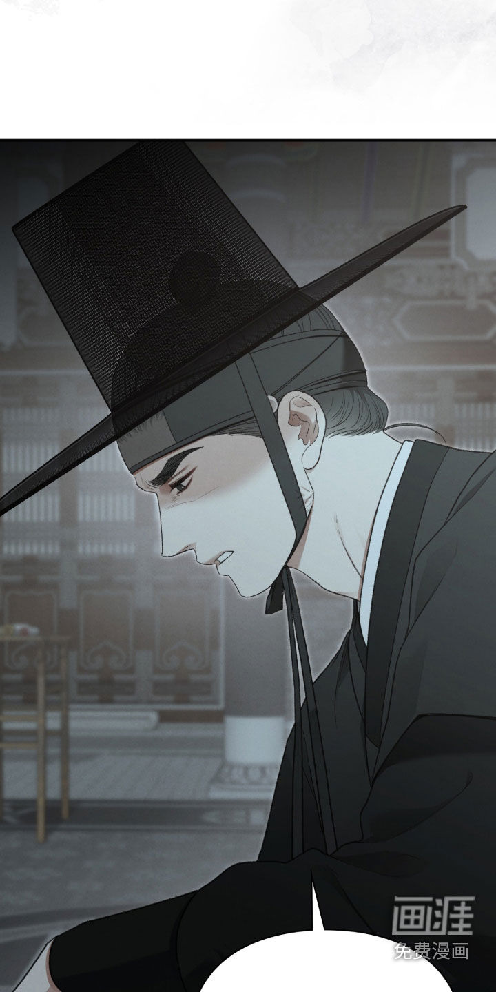 第99话22