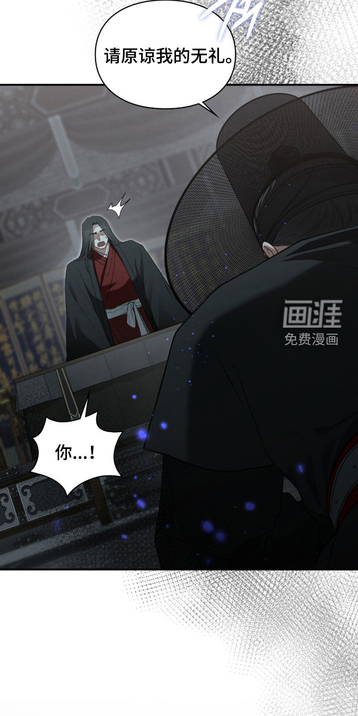 第99话16