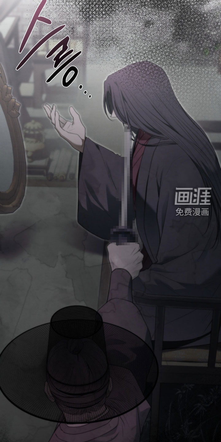 第99话11