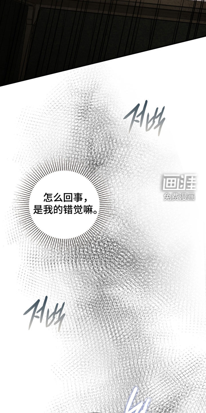 第99话15