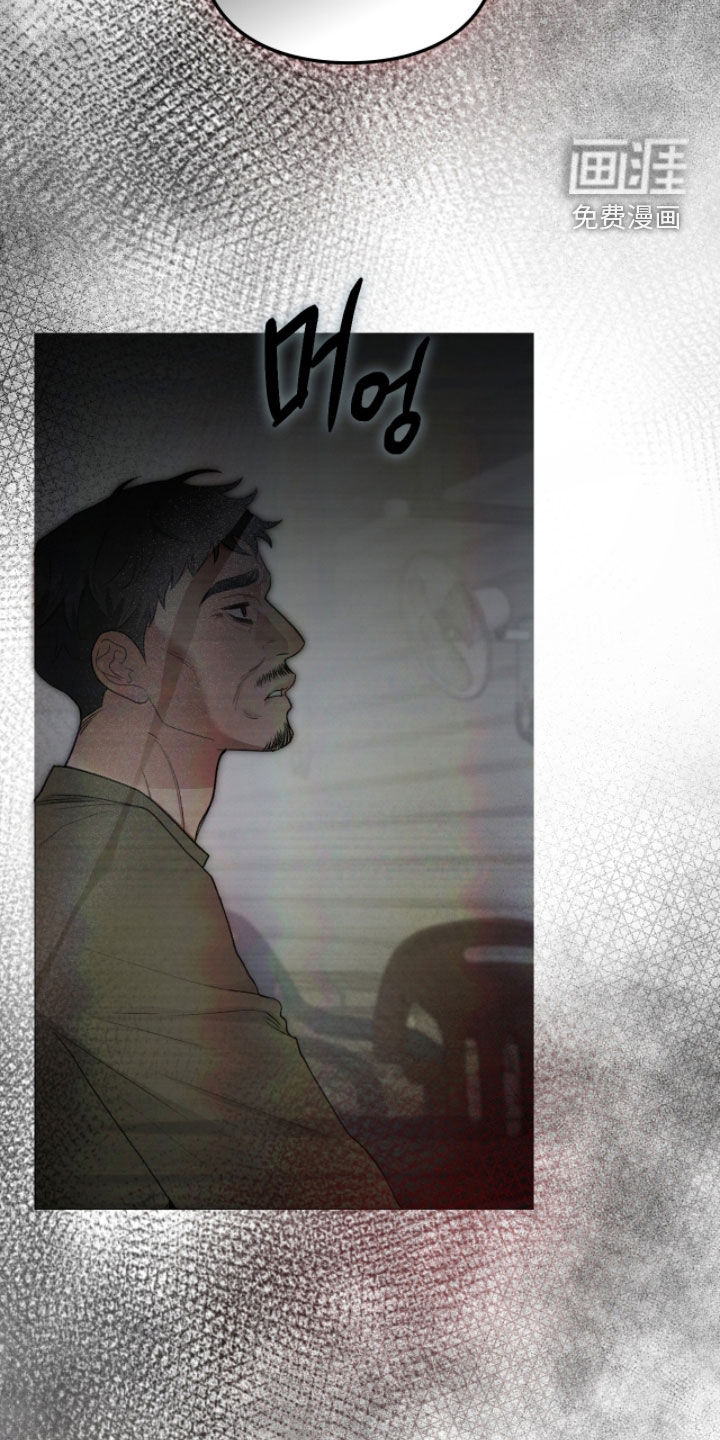 第97话9