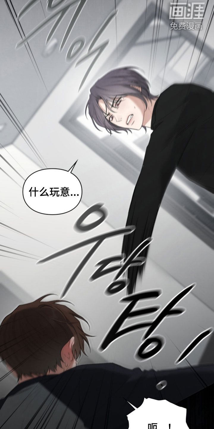 第97话25