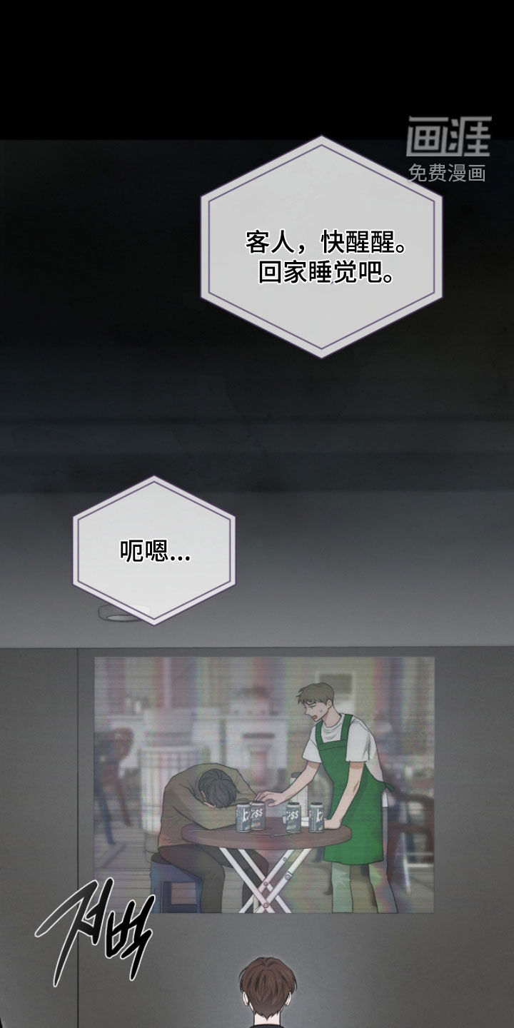 第97话0