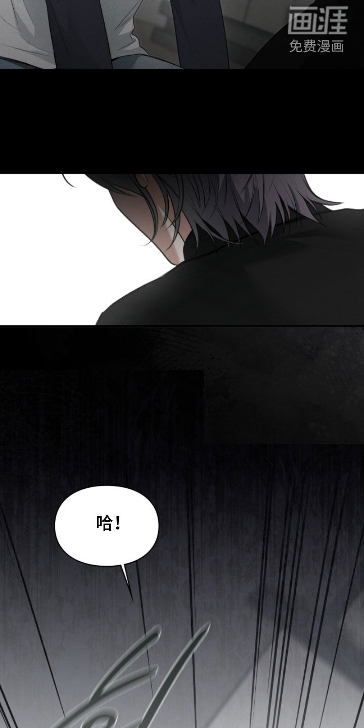 第97话24