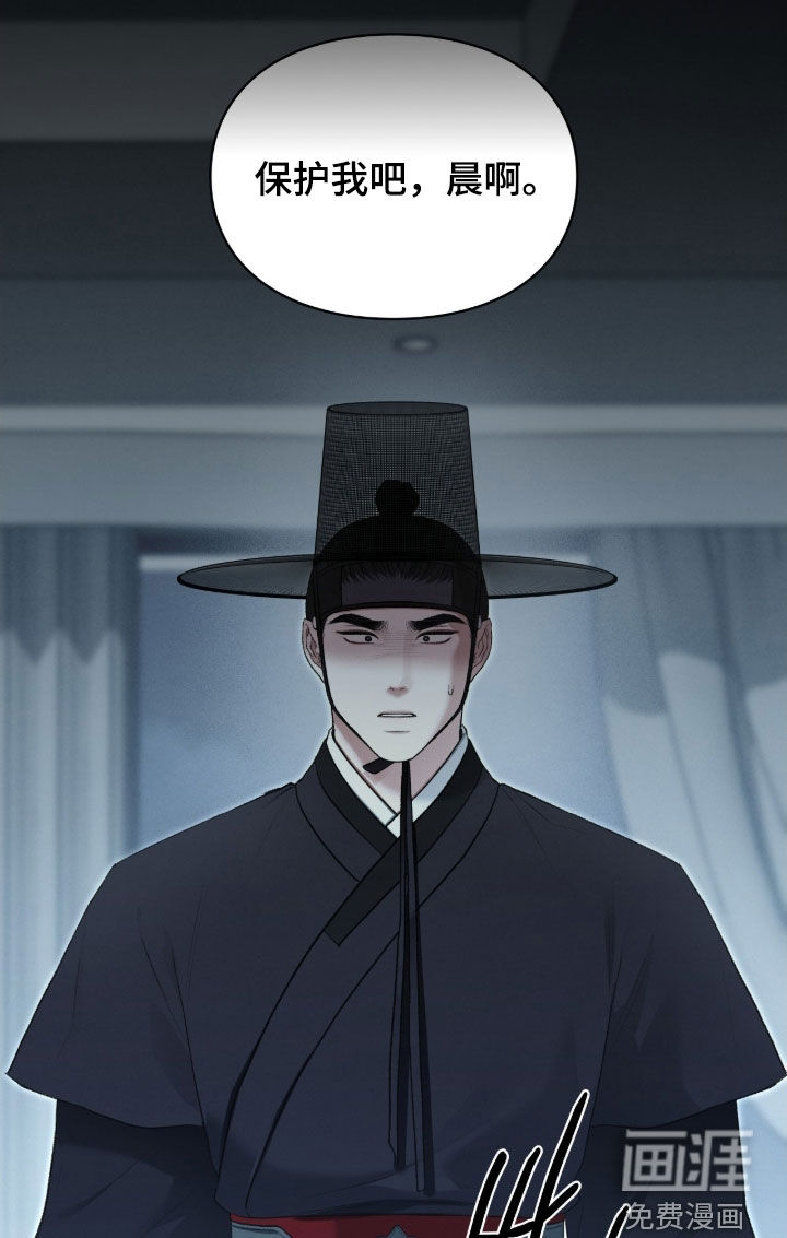 第94话34