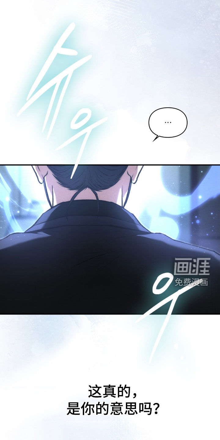 第94话55