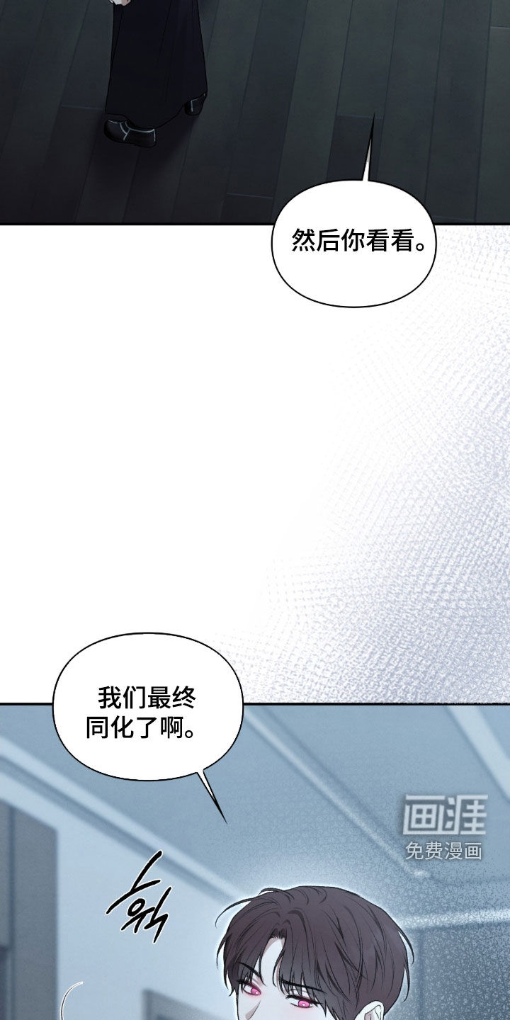 第94话15