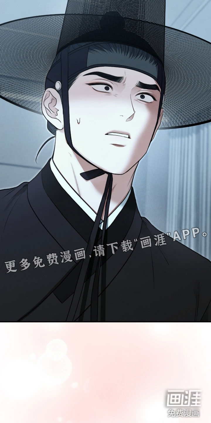 第94话4