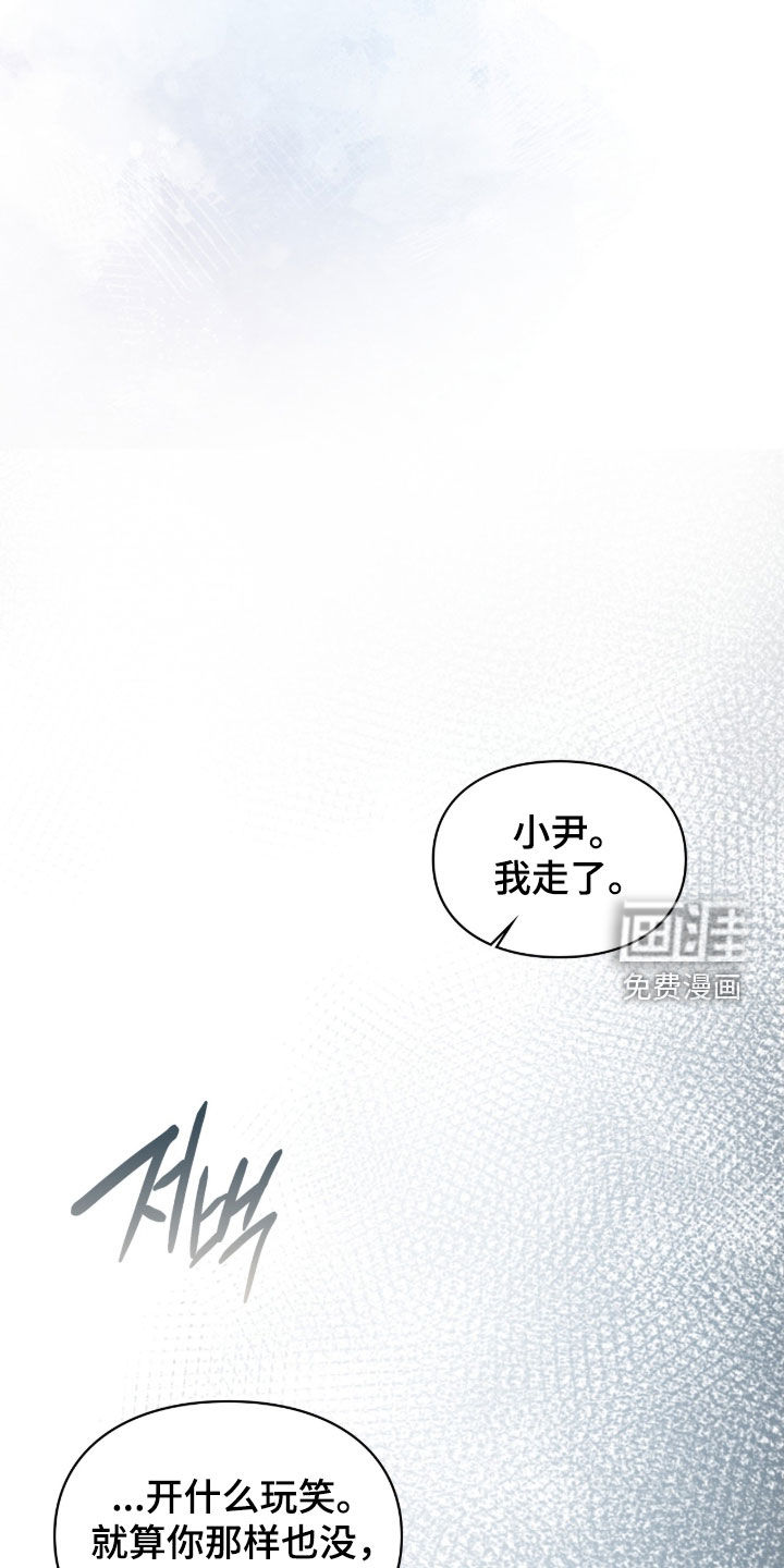 第94话56
