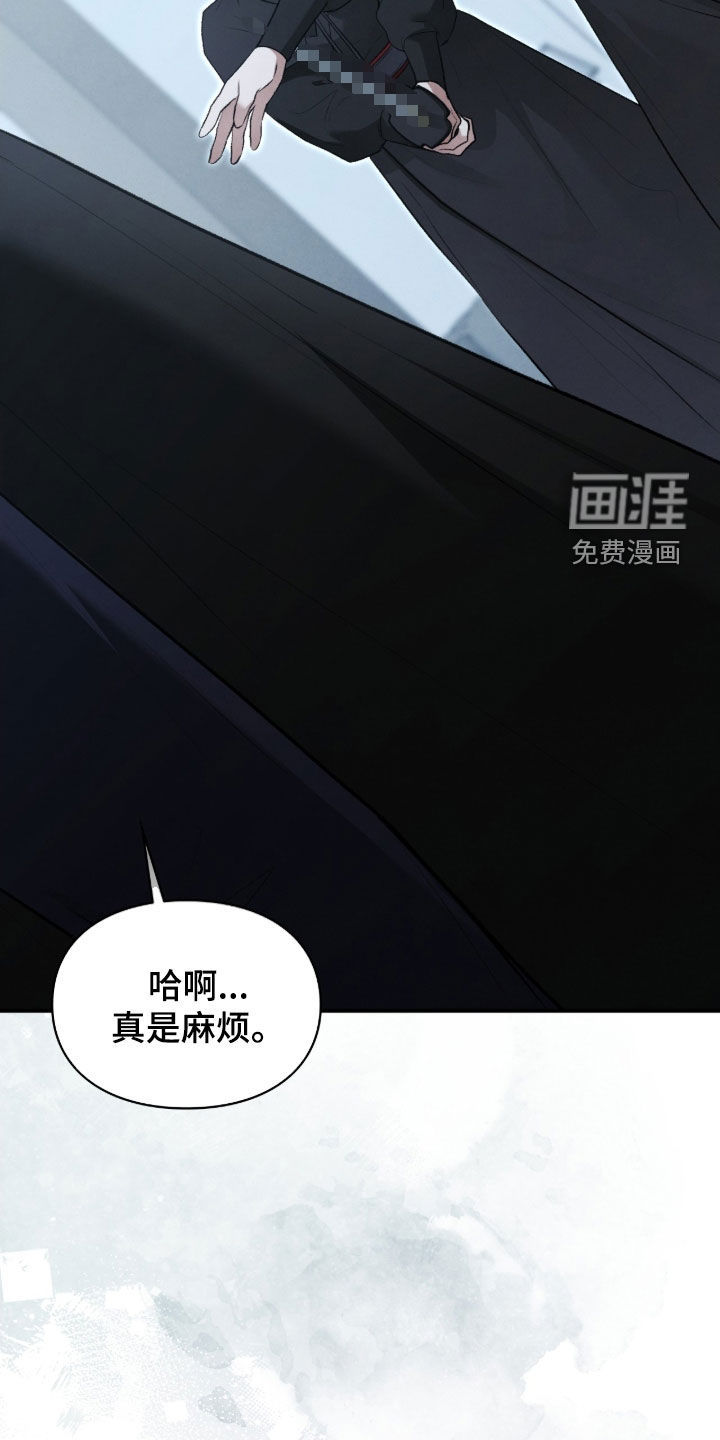 第94话47